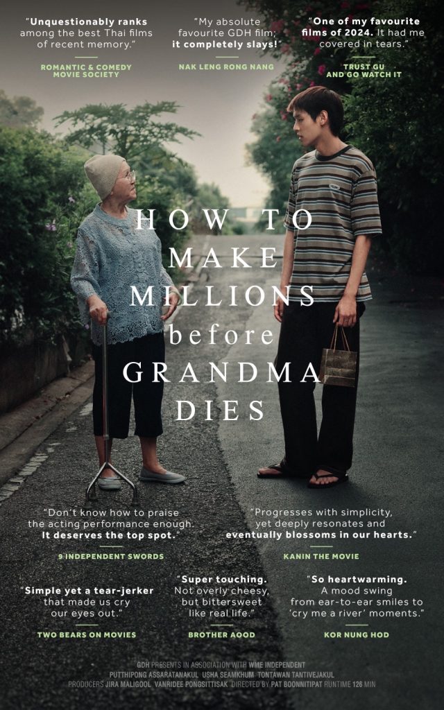 Perfect [姥姥的外孙 / How to Make Millions Before Grandma Dies‎ / หลานม่า (2024)][1080p WEB-DL][泰语+台配国语+网飞官方中字][115+度]-PCX影视信息区社区-PCX信息发布区-PCX 梦旅人