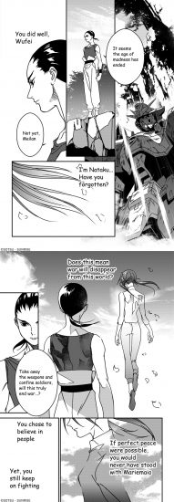 《新机动战记高达W》30周年纪念新作漫画公开-PCX 梦旅人