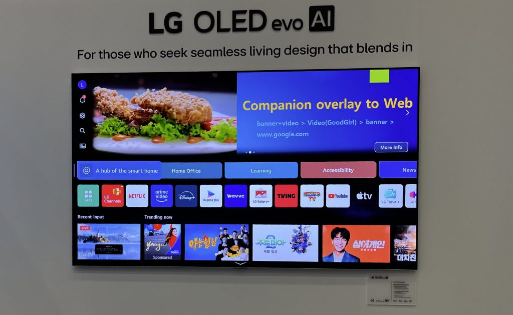 88fbf18dc520251230232813